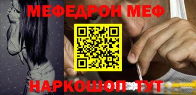 каннабис Дубна