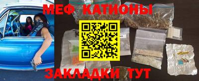 ALPHA PVP Донской