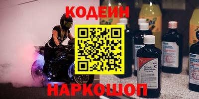 каннабис Дубна