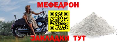 ALPHA PVP Донской