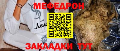 каннабис Дубна