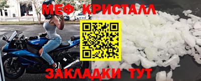 ALPHA PVP Донской
