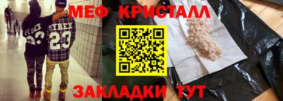 ALPHA PVP Донской