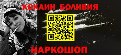 герыч Донецк
