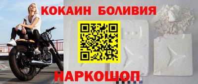 каннабис Дубна