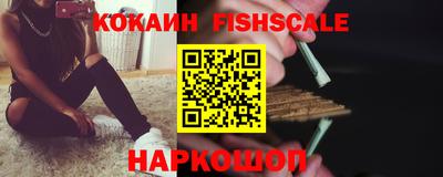 герыч Донецк