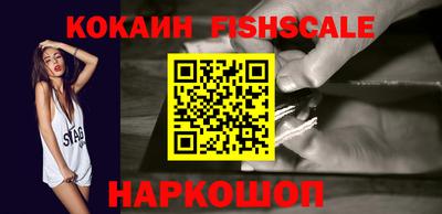 герыч Донецк