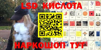 герыч Донецк