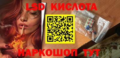 каннабис Дубна