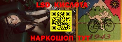 ALPHA PVP Донской