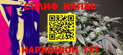ALPHA PVP Донской