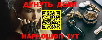 ALPHA PVP Донской