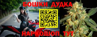герыч Донецк