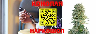 ALPHA PVP Донской
