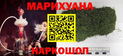 герыч Донецк
