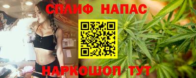 герыч Донецк