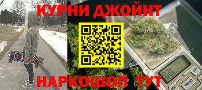 ALPHA PVP Донской
