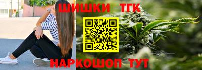 герыч Донецк