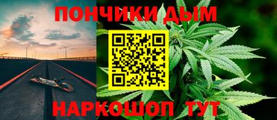 ALPHA PVP Донской