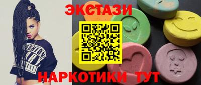 герыч Донецк