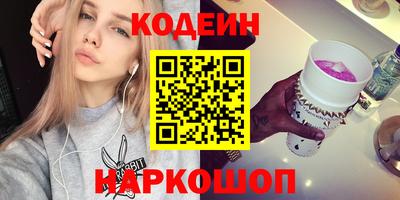 герыч Донецк