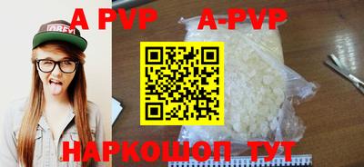 каннабис Дубна