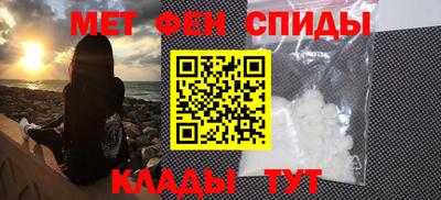 каннабис Дубна