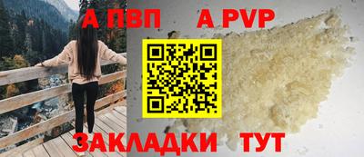 каннабис Дубна