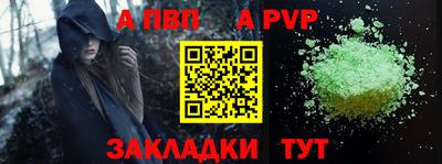 герыч Донецк