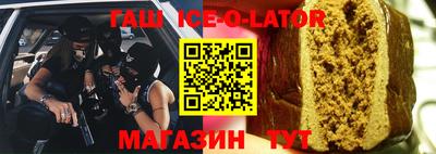 ALPHA PVP Донской