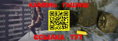 каннабис Дубна