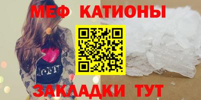 герыч Донецк