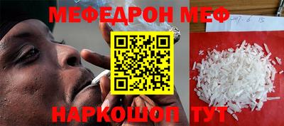 каннабис Дубна