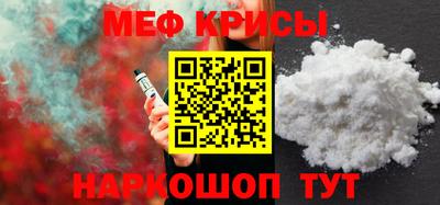 каннабис Дубна